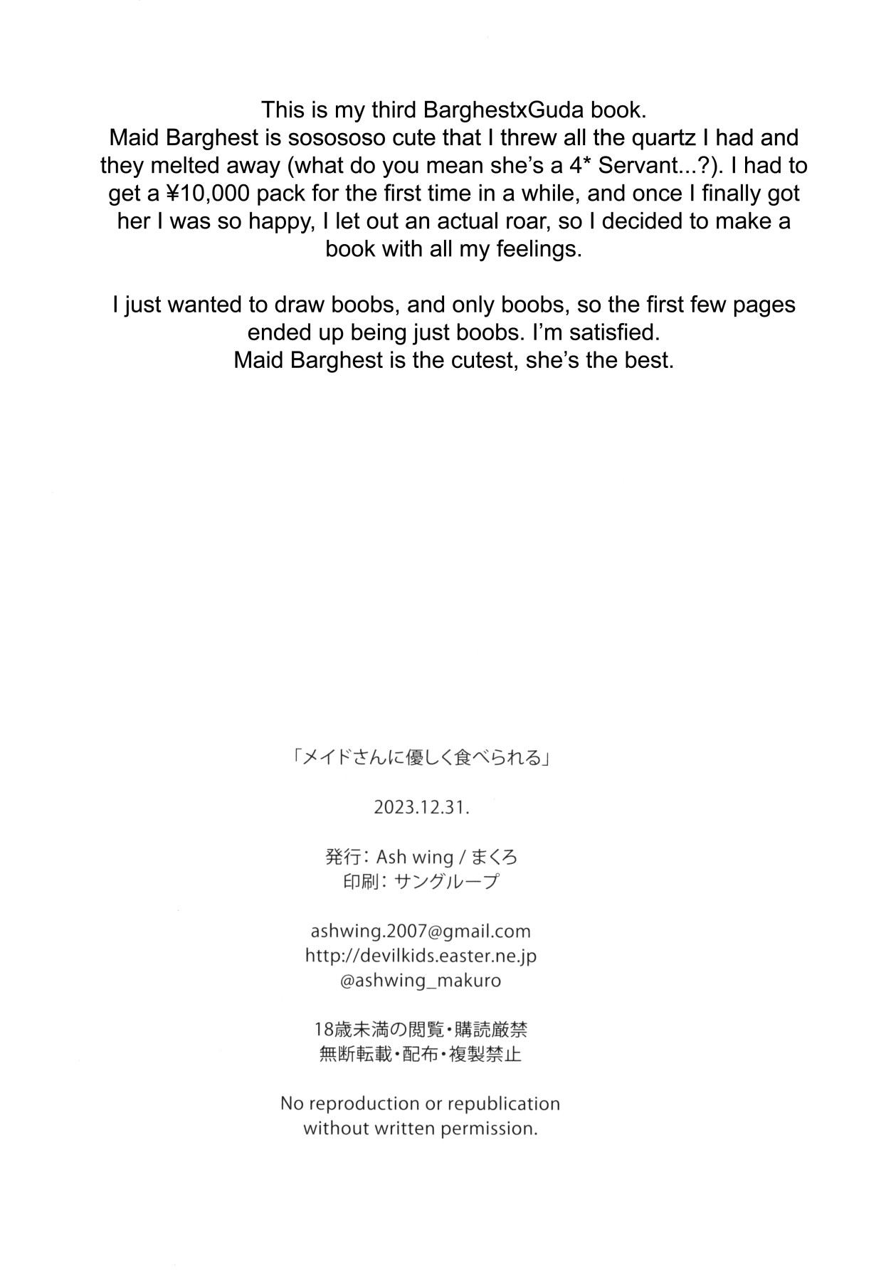 Hentai Manga Comic-Being gently fed by the maid-Read-23